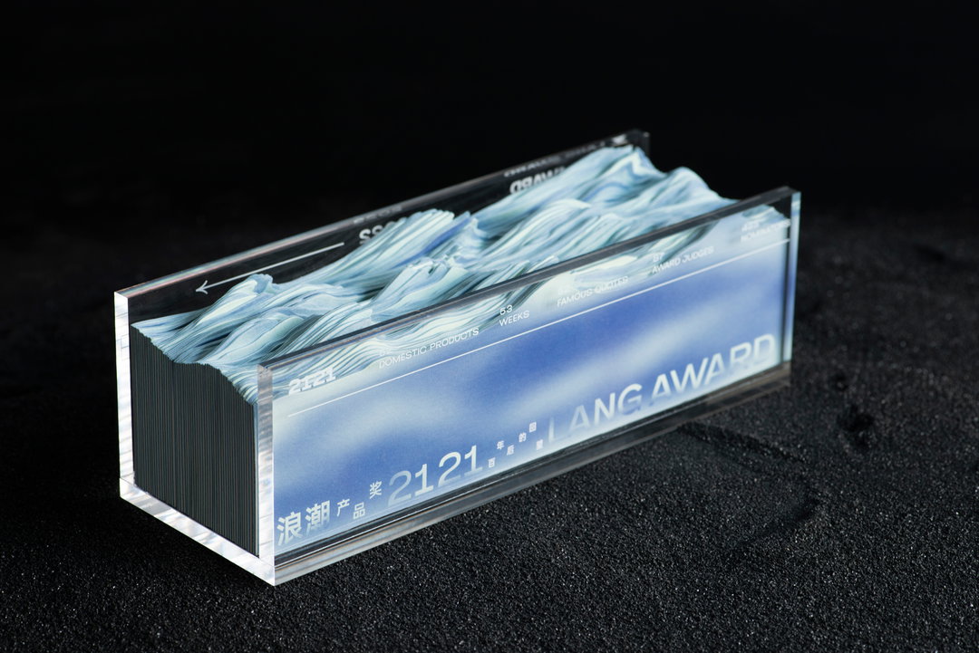 pentawards-trends-report-2023-graphic-design-itsnicethat-06.jpg