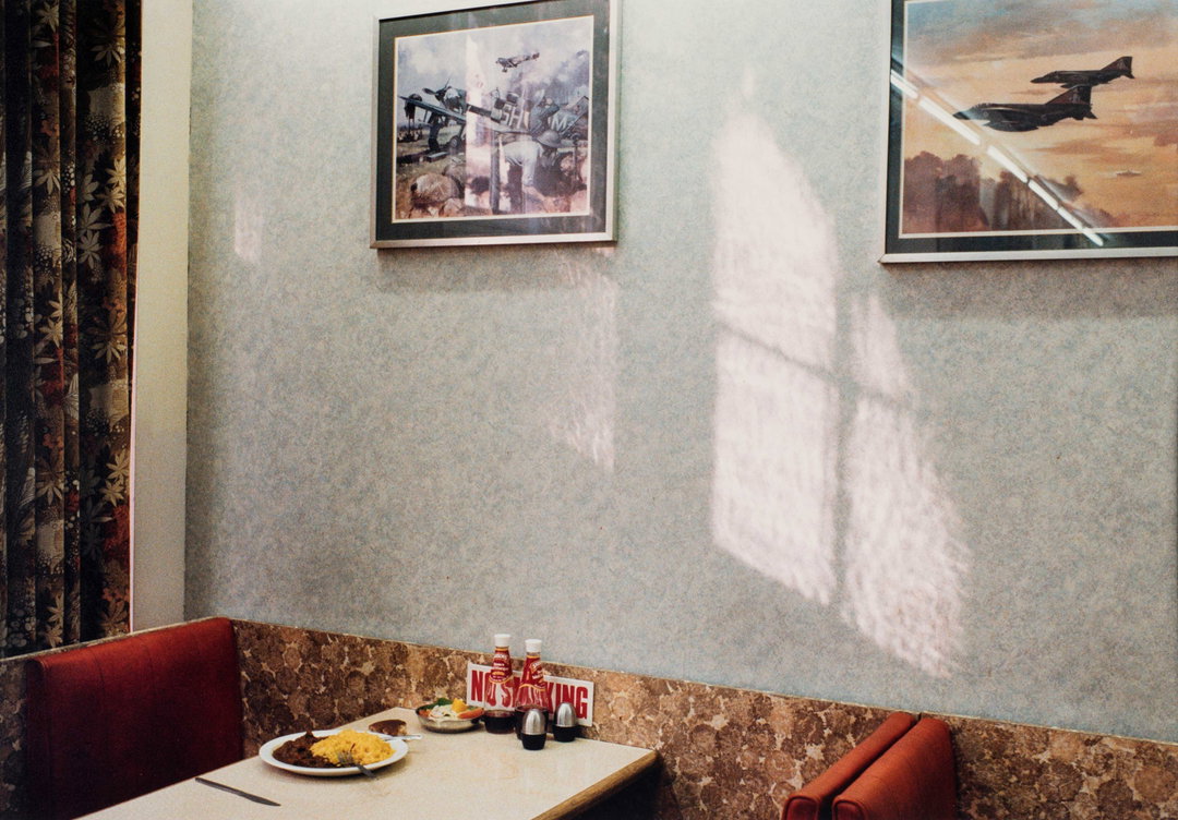 peter-bialobrzeski-give-my-regards-to-elizabeth-photography-itsnicethat-9.jpg
