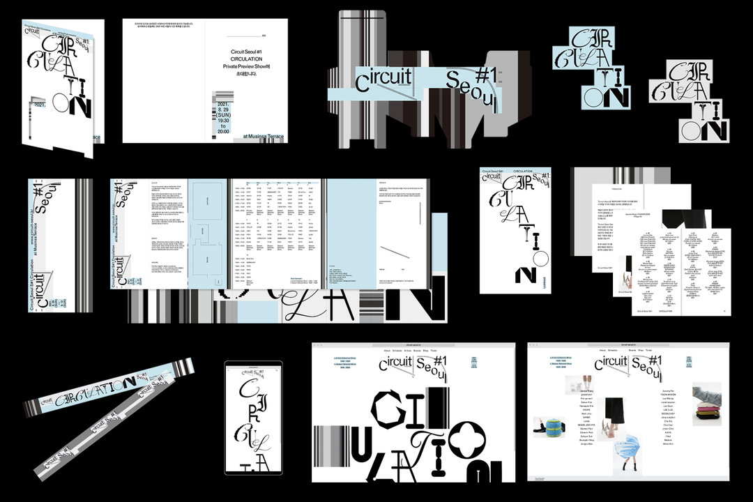phillip-kim-graphic-design-itsnicethat-01.jpg