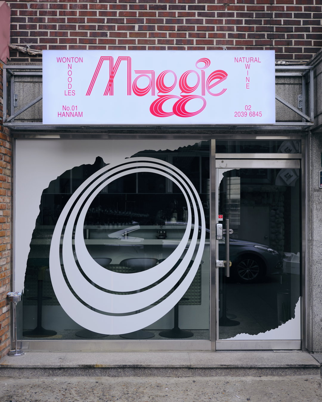 phillip-kim-graphic-design-itsnicethat-09.jpg