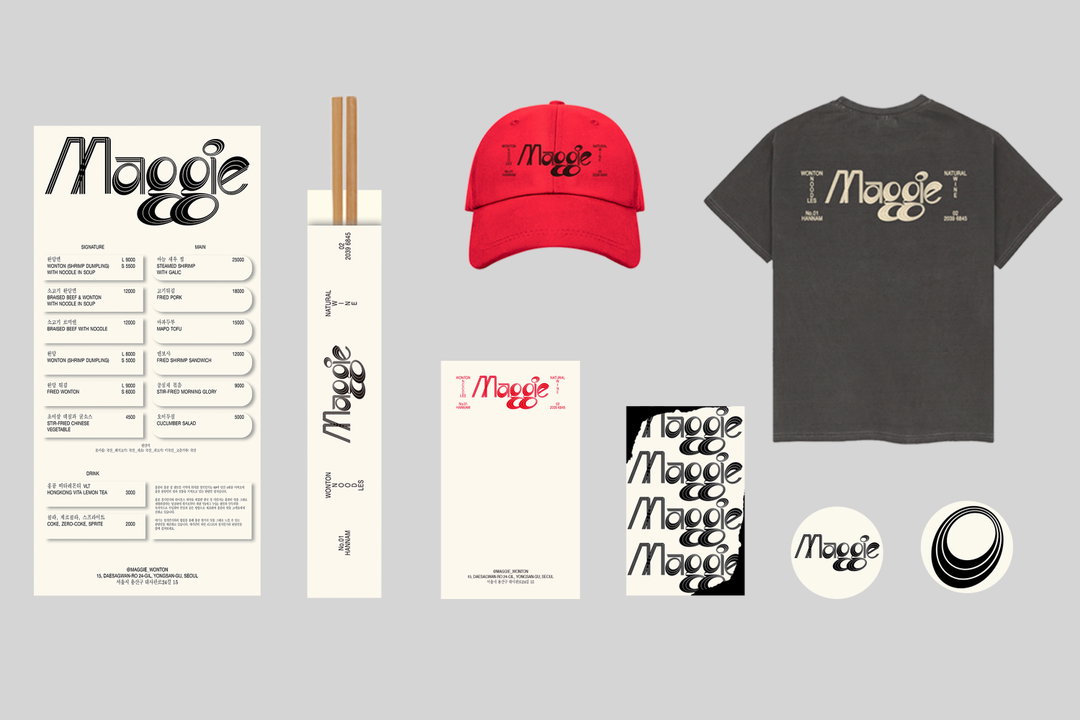 phillip-kim-graphic-design-itsnicethat-10.jpg