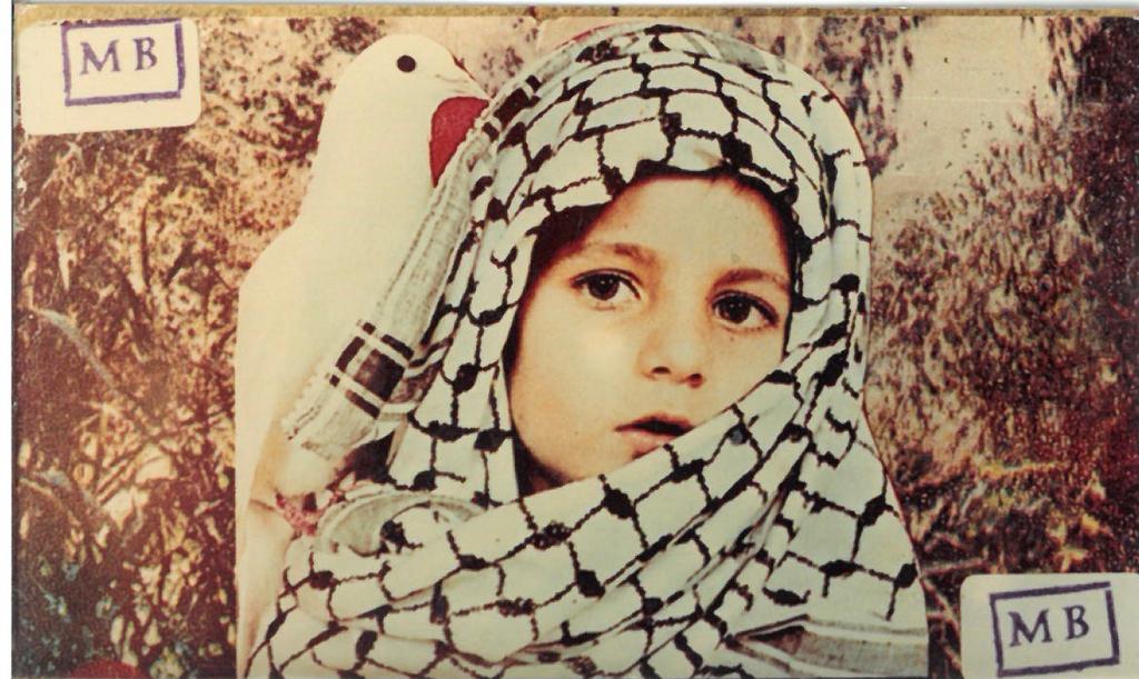 palestinian-sound-archive-gd-itsnicethat27