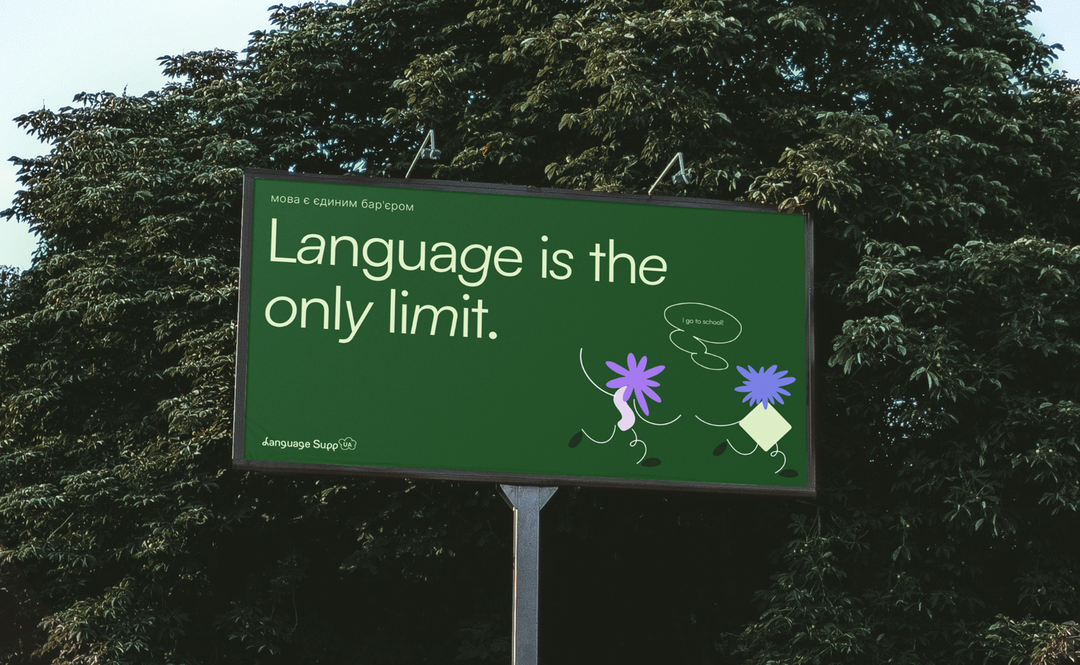 podpunkt-language-supp-ukraina-graphic-design-itsnicethat-09.png