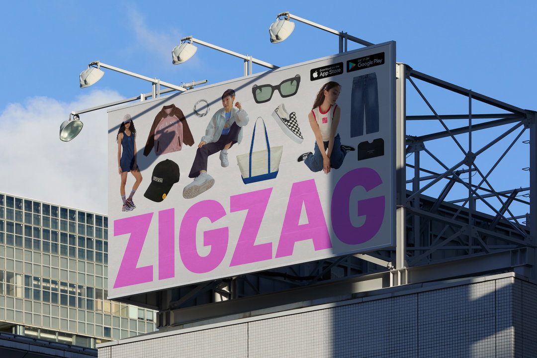 porto-rocha-zigzag-graphic-design-itsnicethat-08.jpg