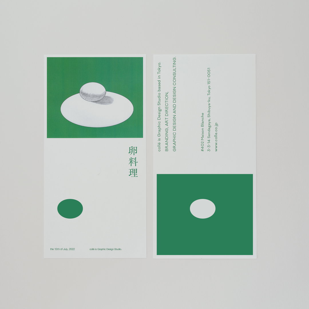 agata-yamaguchi-gd-itsnicethat06