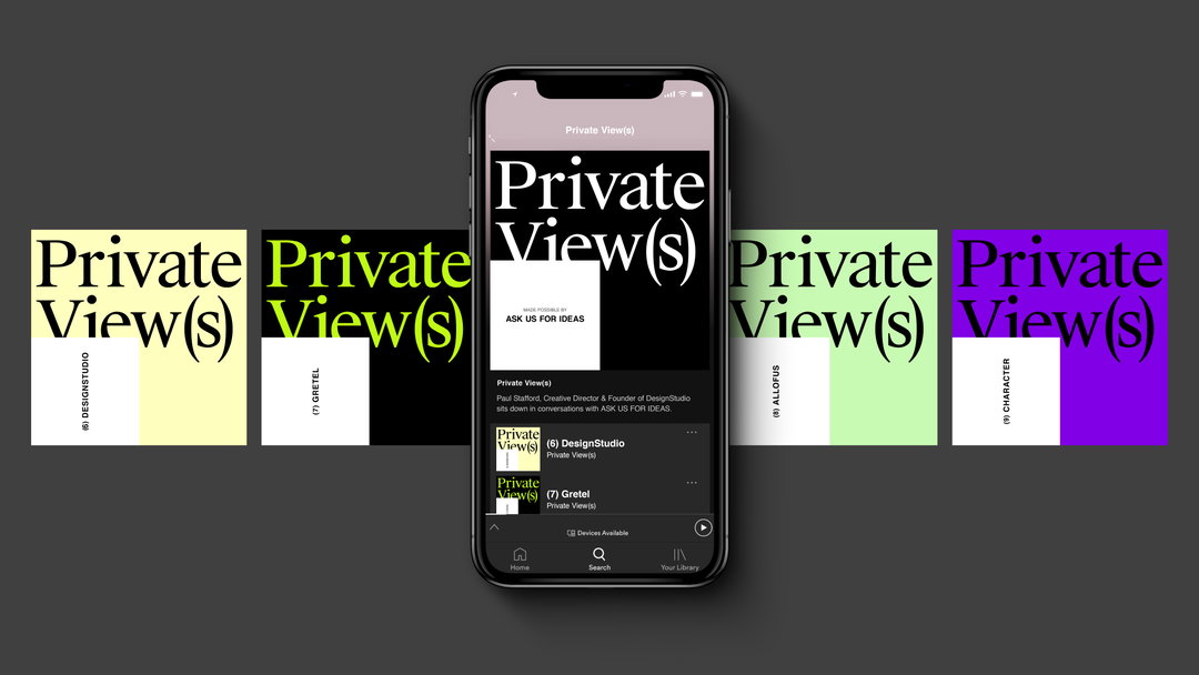 private views design podcast itsnicethat2.jpg