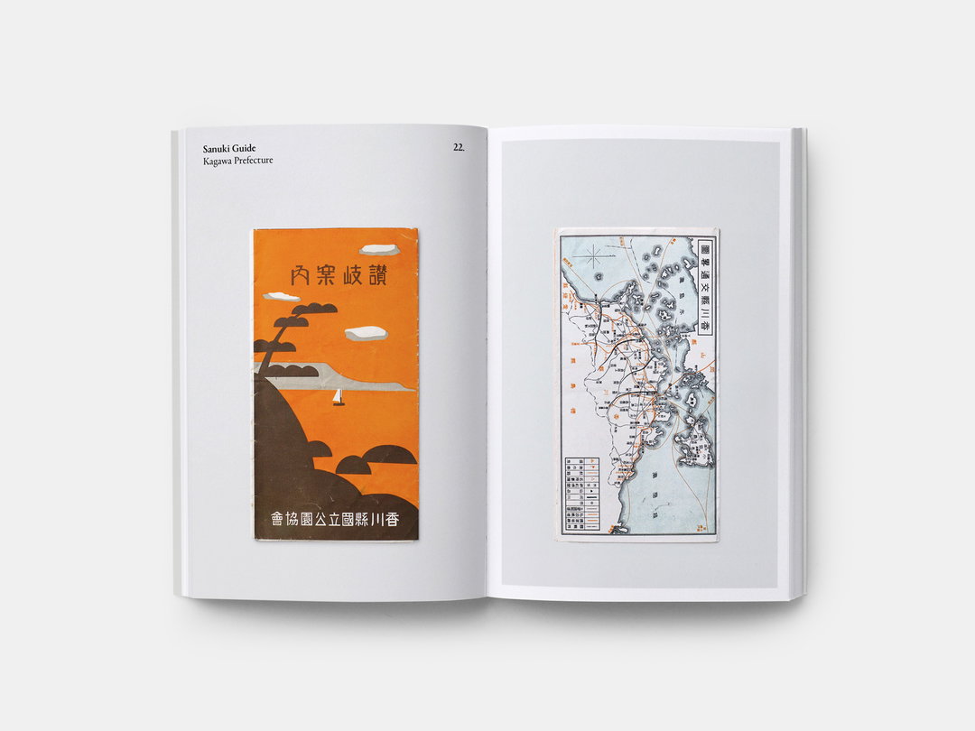 present-and-correct-graphic-design-spotlight-itsnicethat-41