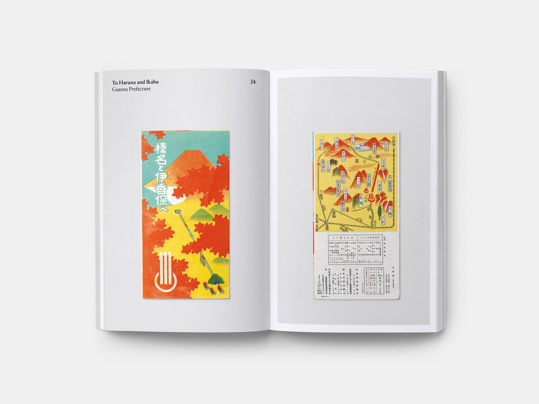 present-and-correct-graphic-design-spotlight-itsnicethat-42