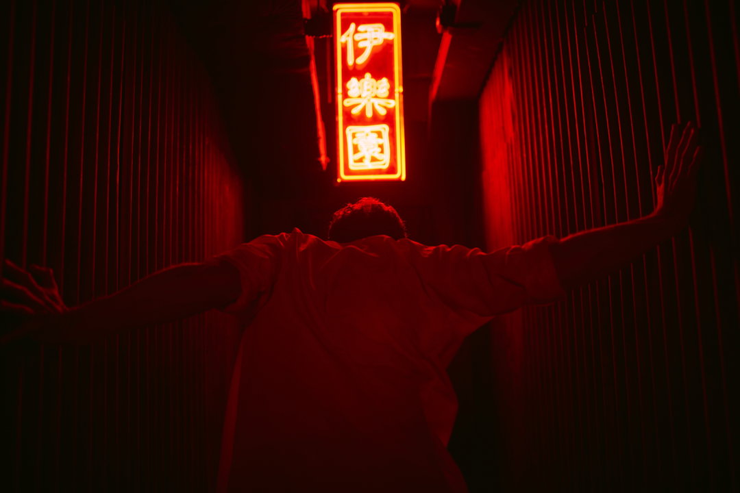 punchdrunk niantic partnership digital event itsnicethat_05  Punchdrunk_s Sleep No More, Shanghai - Paul Zivkovich - Credit Yuan Studio.jpg