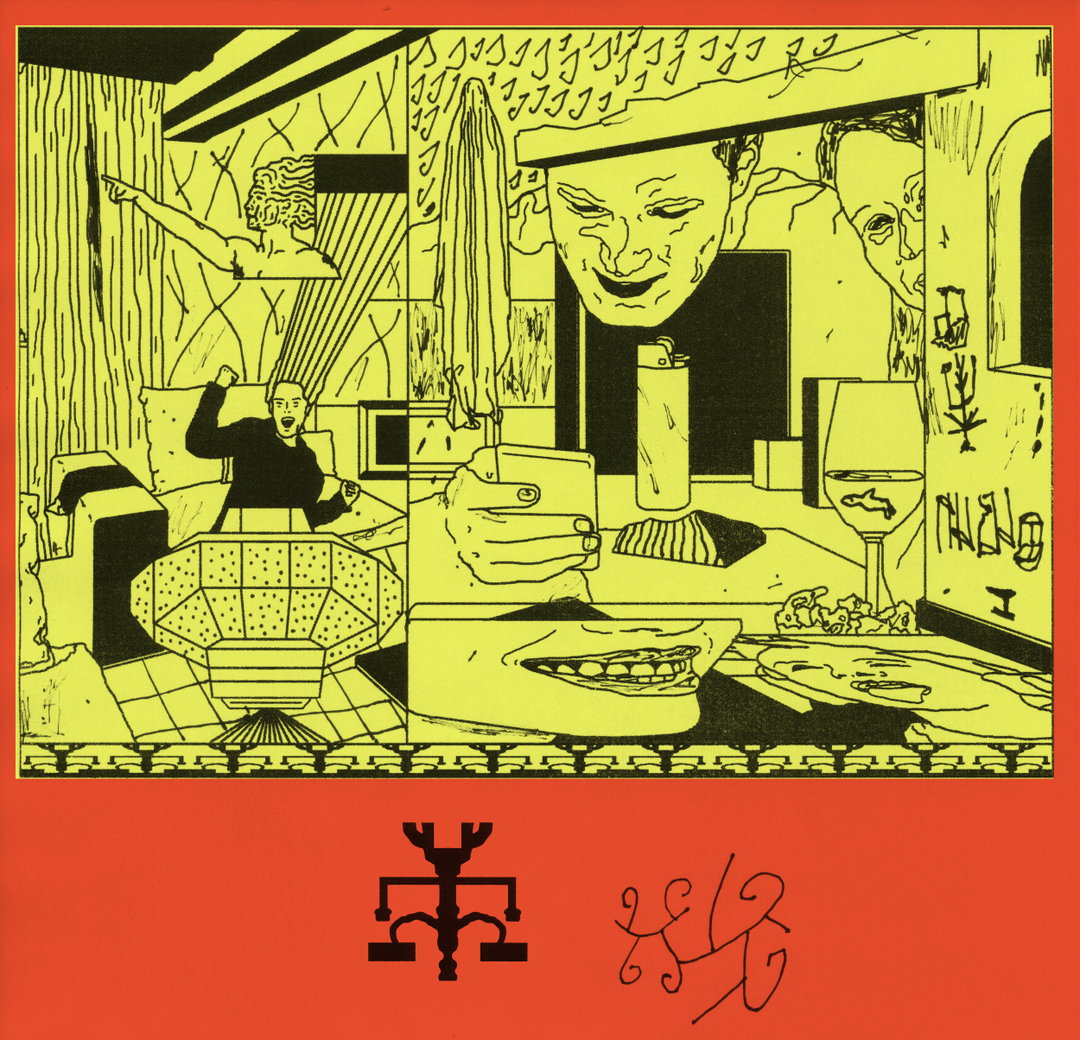 ramon-keimig-illustration-itsnicethat-02.jpg