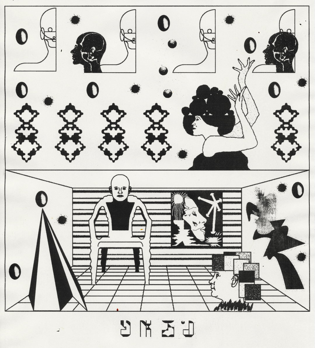 ramon-keimig-illustration-itsnicethat-09.jpeg