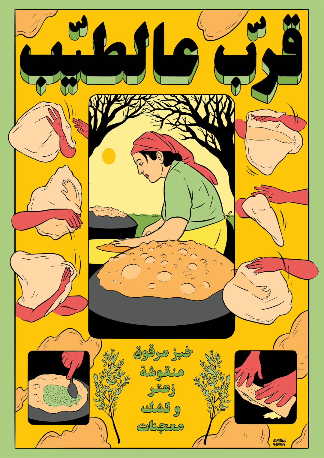 raphaelle-macaron-illustration-itsnicethat9.jpg