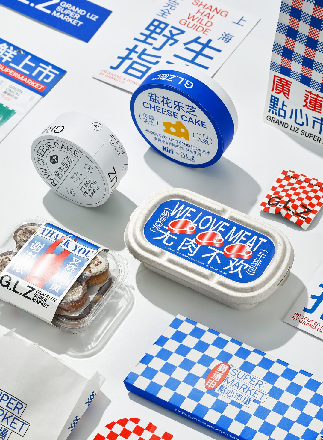 reesaw-studio-graphic-design-itsnicethat4.jpg
