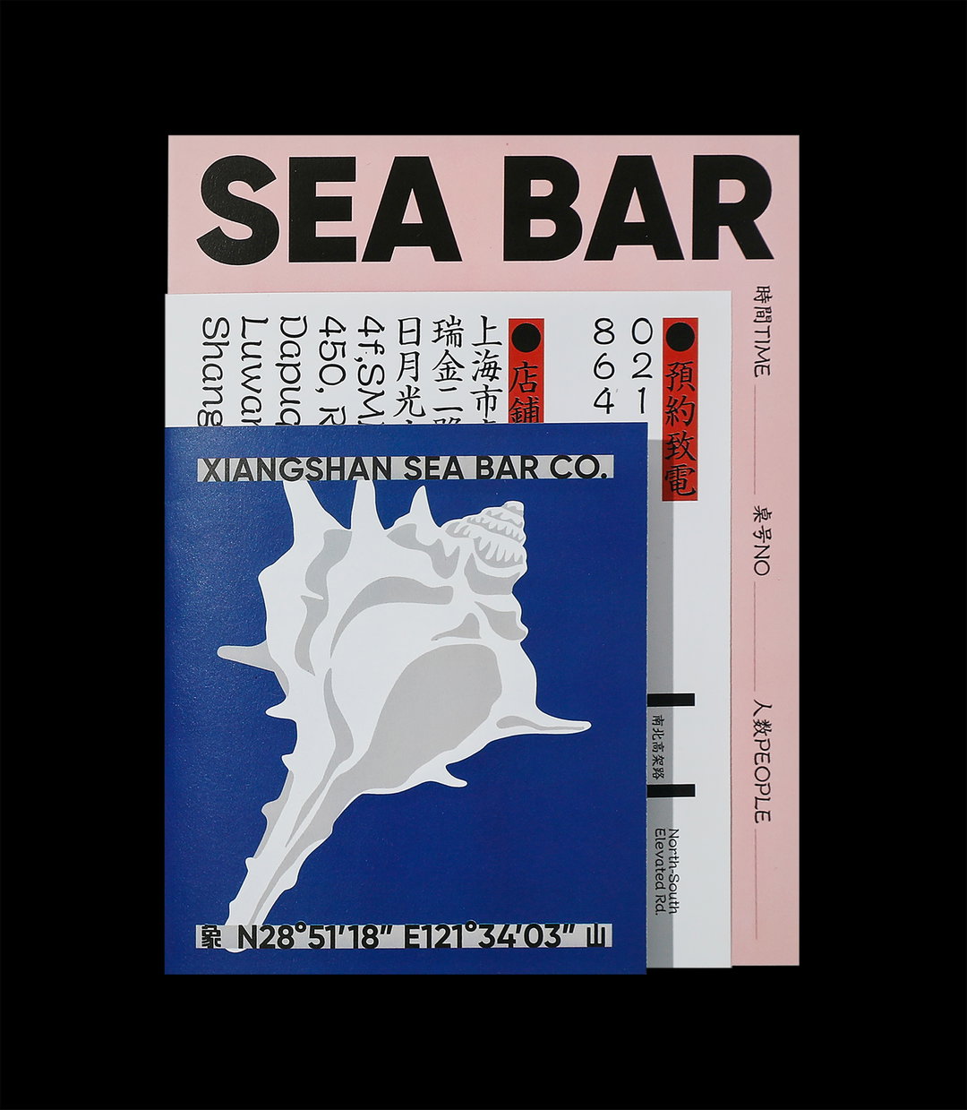 reesaw-studio-graphic-design-itsnicethat8.jpg