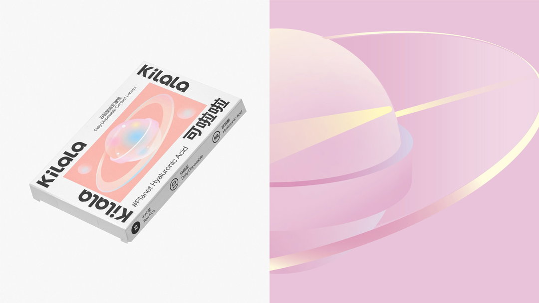 reflexdesign-kilala-graphic-design-itsnicethat-10.jpg