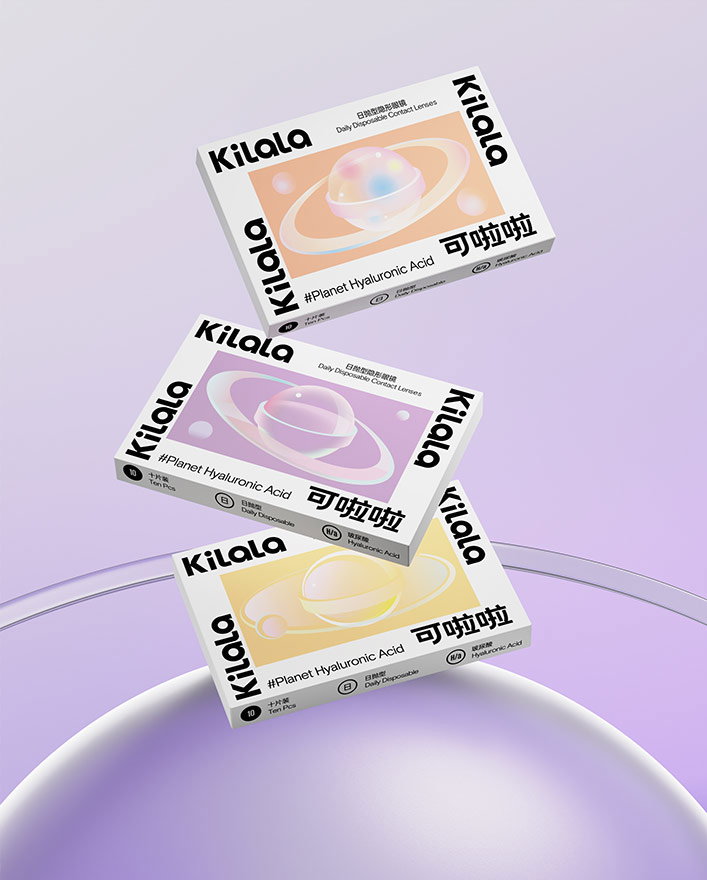 reflexdesign-kilala-graphic-design-itsnicethat-12.jpg
