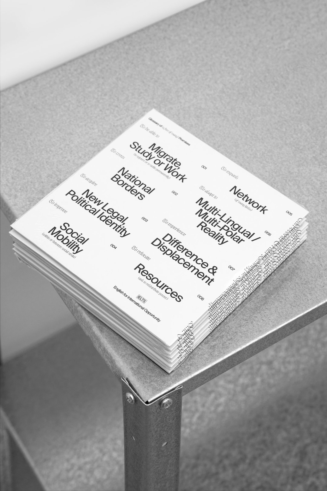 related-department-graphic-design-itsnicethat-02.jpg