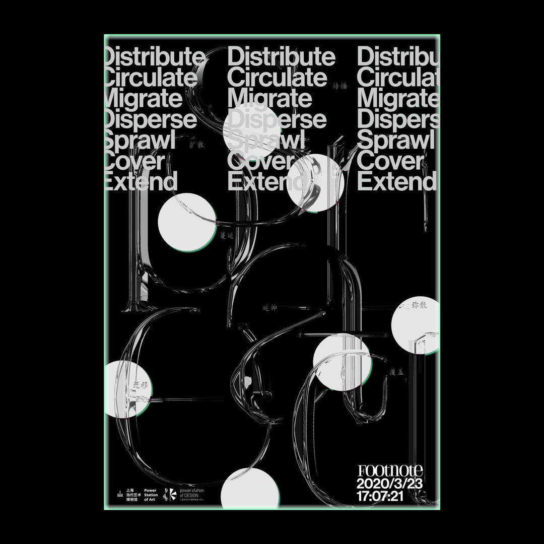 related-department-graphic-design-itsnicethat-12.jpg