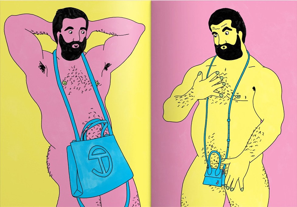 ren-bummer-illustration-itsnicethat-12.jpeg