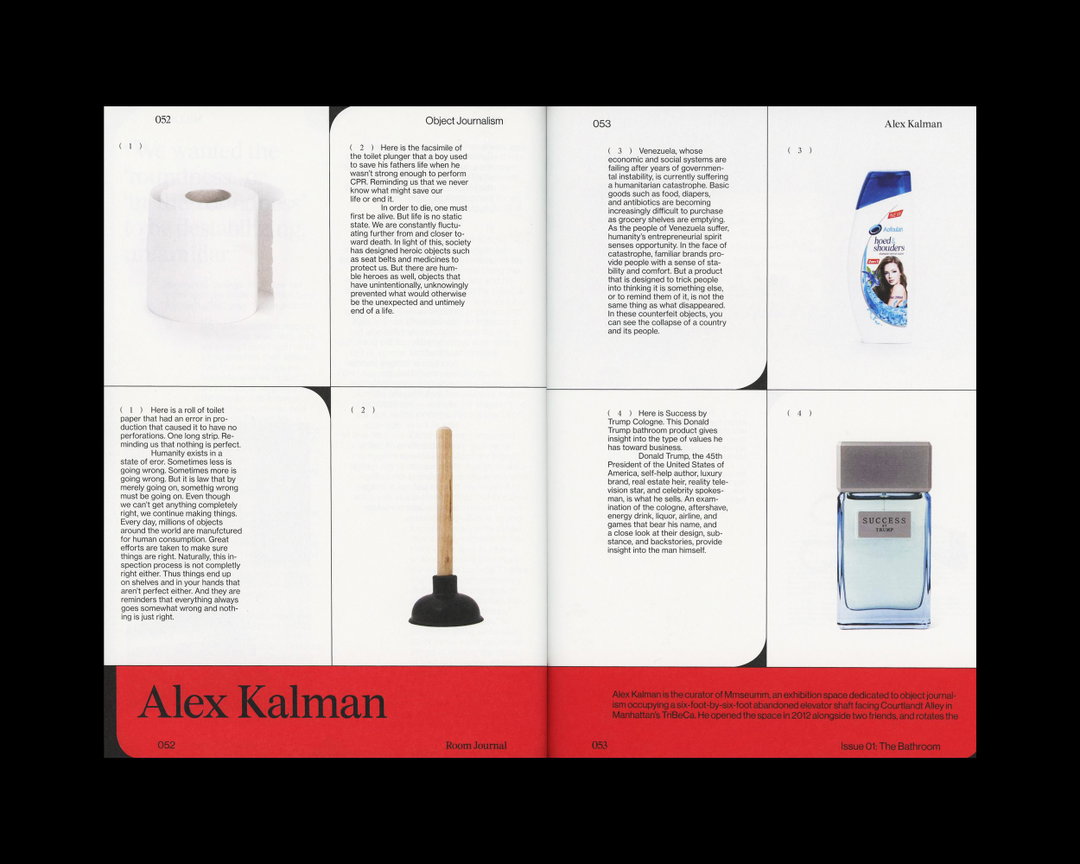 room-journal-work-publication-itsincethat-7.jpg