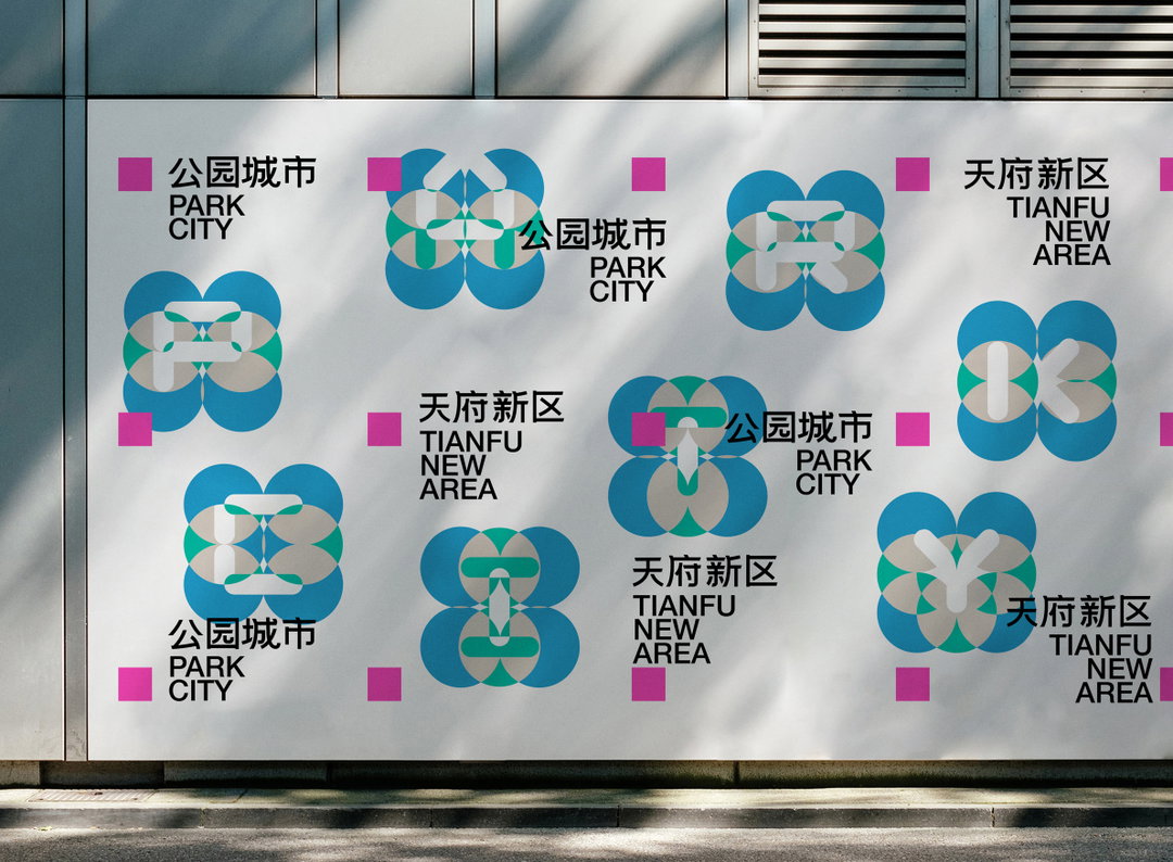 ruozhu-li-city-design-graphicdesign-itsnicethat-11.jpg