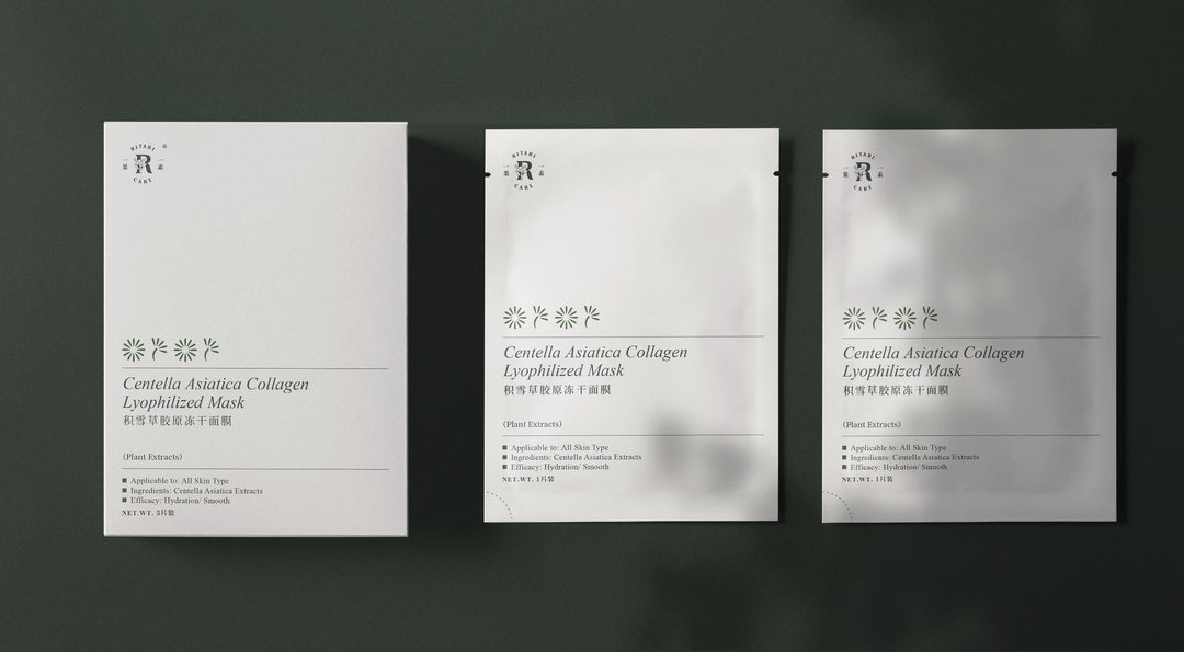 ruozhu-li-ritari-care-graphicdesign-itsnicethat-04.jpeg