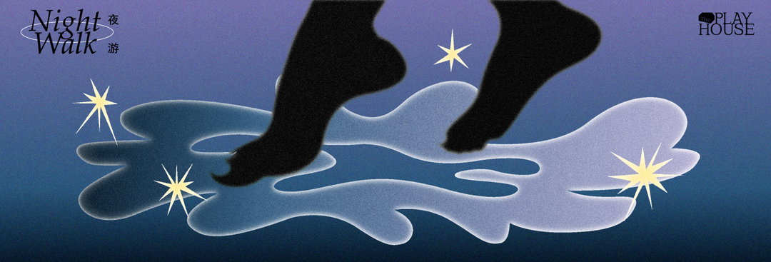 ruozhu-li-the-playhouse-graphicdesign-itsnicethat-07.jpeg