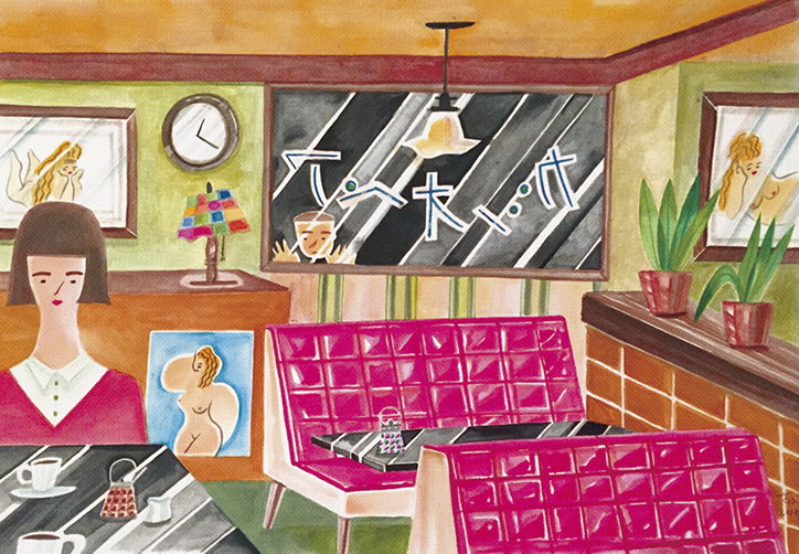 sabu-work-illustration-itsnicethat-02.jpg