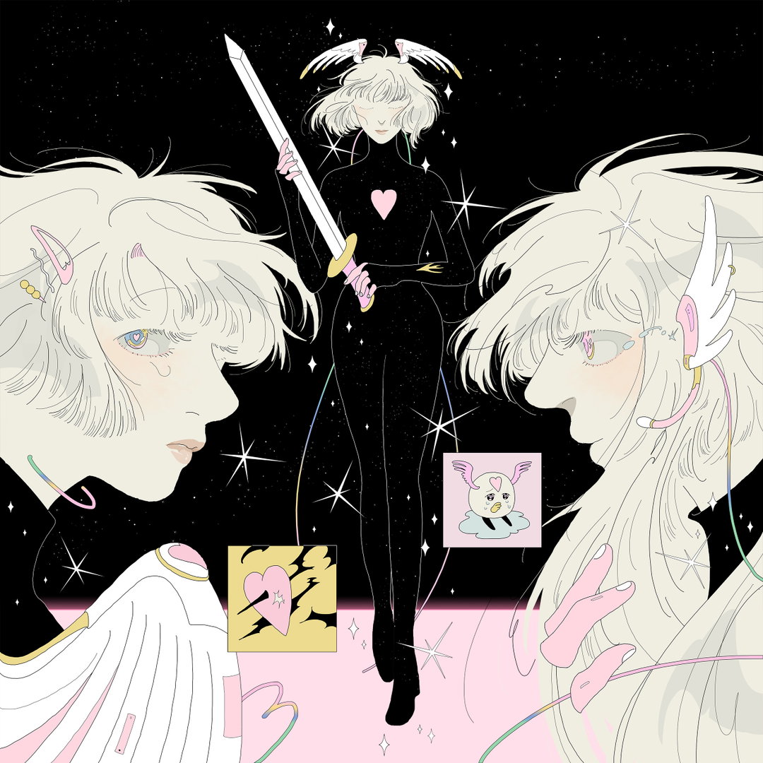 saitemiss-work-illustration-itsnicethat-2.jpg