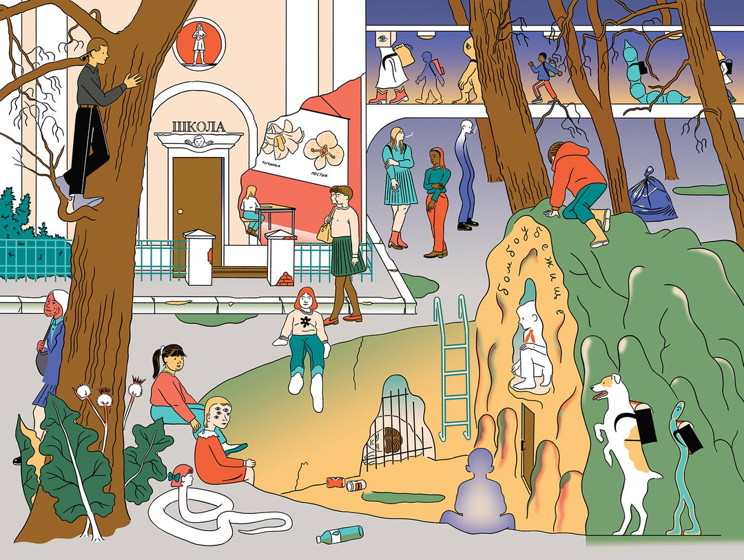 MashaKrasnovaShabaeva-School-Illustration-itsnicethatjpg