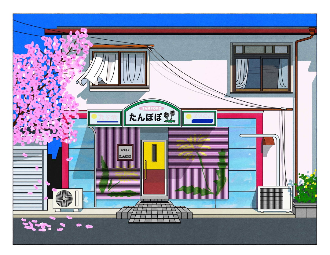seb-agresti-studio-kura-illustration-itsnicethat-1.jpg
