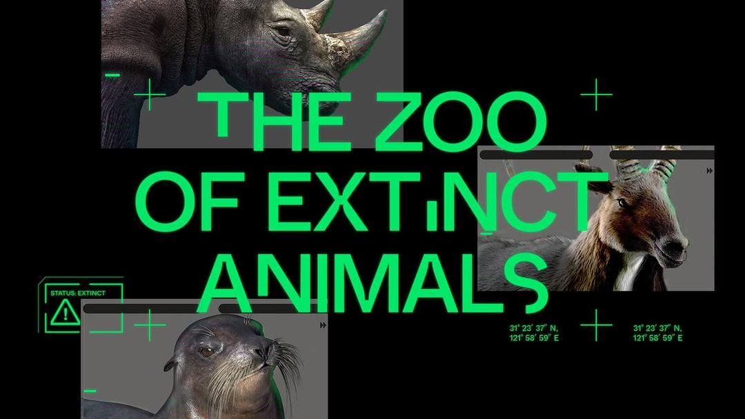 sebastian-koseda-the-zoo-of-extinct-animals-digital-itsnicethat-02.jpeg