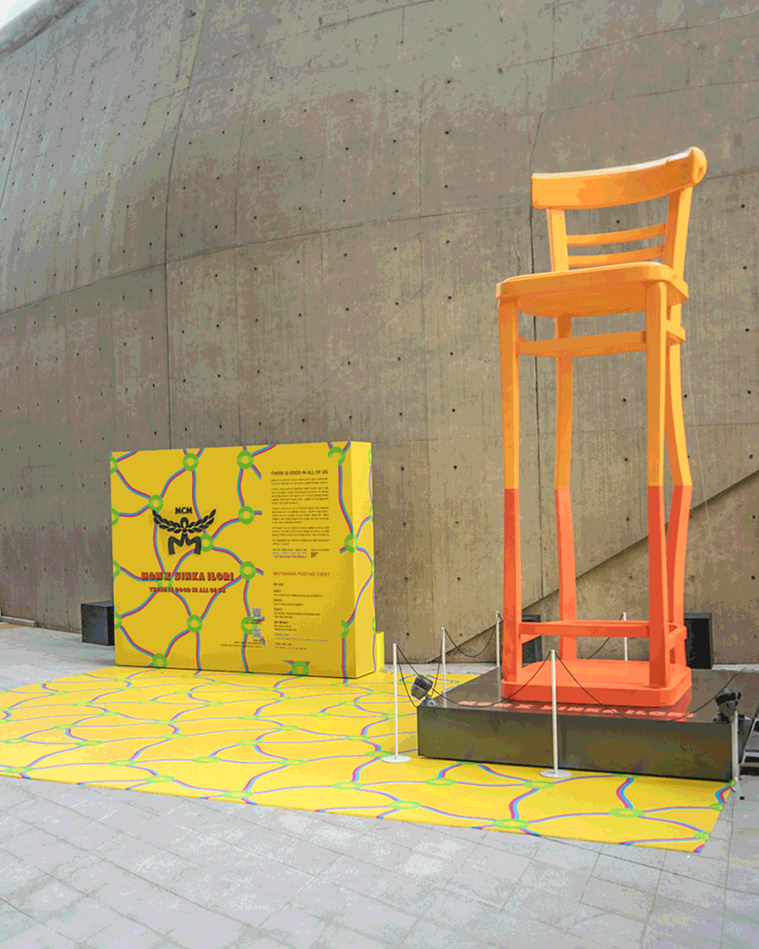 seoul-design-festival-2023-product-design-itsnicethat-4.png