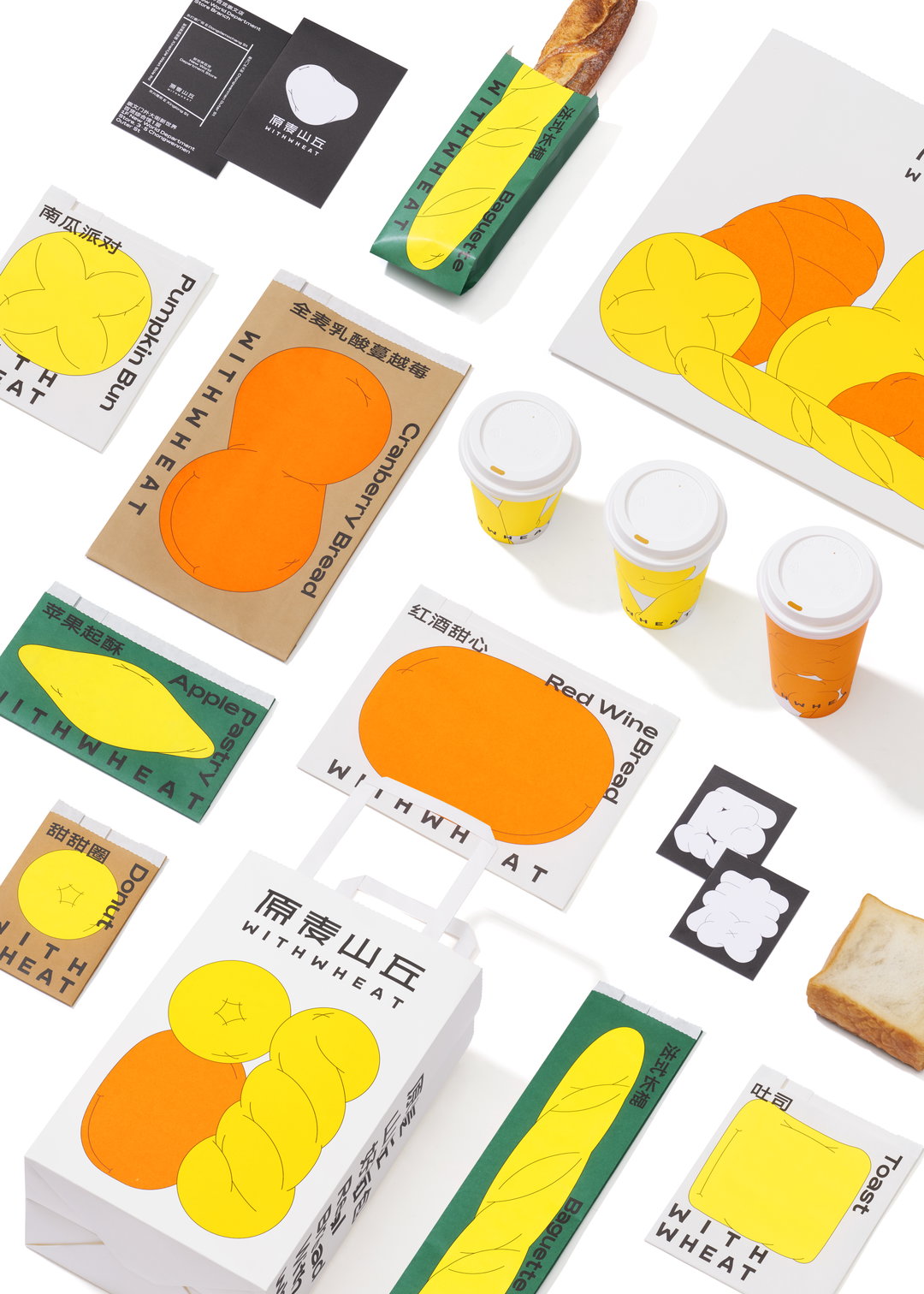 StudioNAEO-WithWheat-GraphicDesign-itsnicethat.jpg