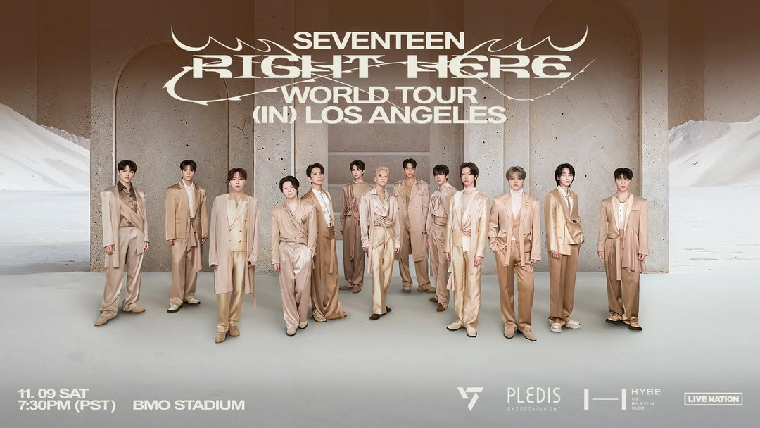 seventeen right here tour logo system_Phillip Kim_Jeehyun Kim.jpg