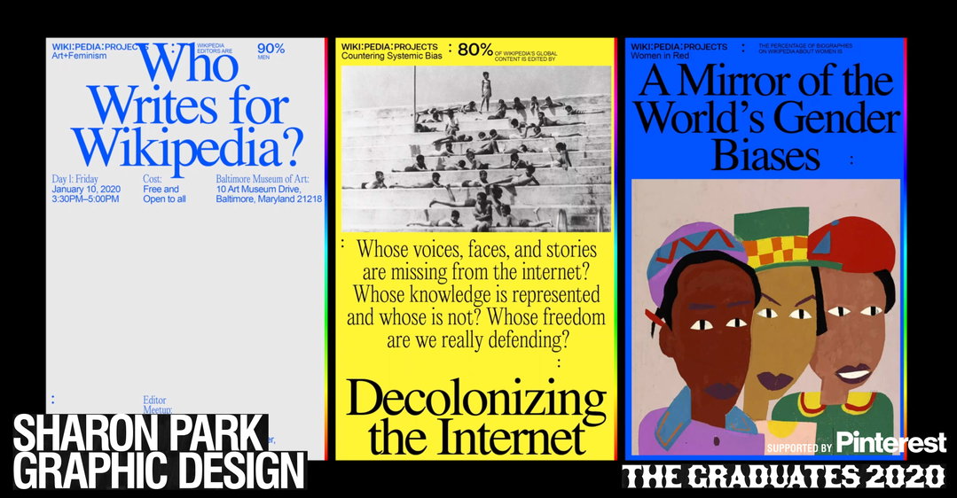 sharon-park-the-graduates-2020-graphic-design-hero.jpg