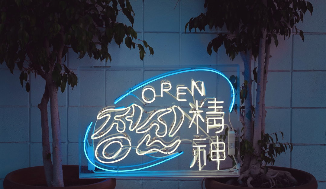 sharon-park-the-graudates-2020-features-itsnicethat-8.jpg