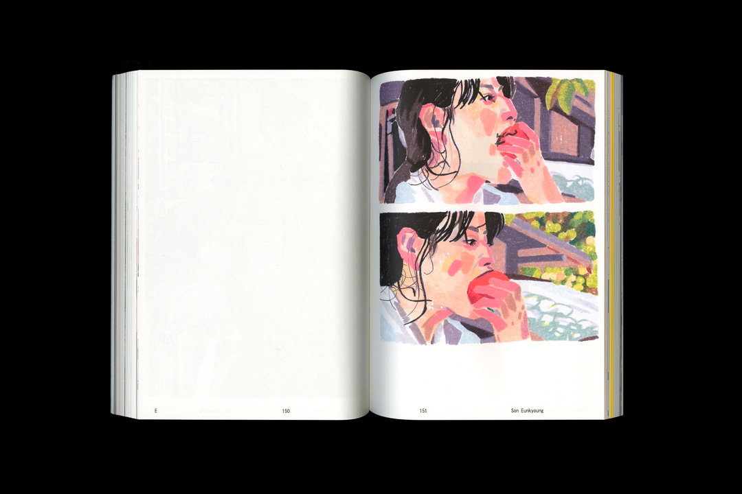 shoplifters-issue-9-work-publication-3.jpg