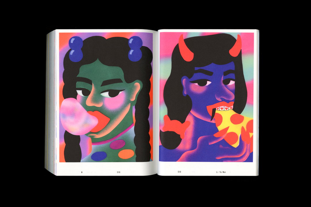 shoplifters-issue-9-work-publication-itsnicethat-04.jpg