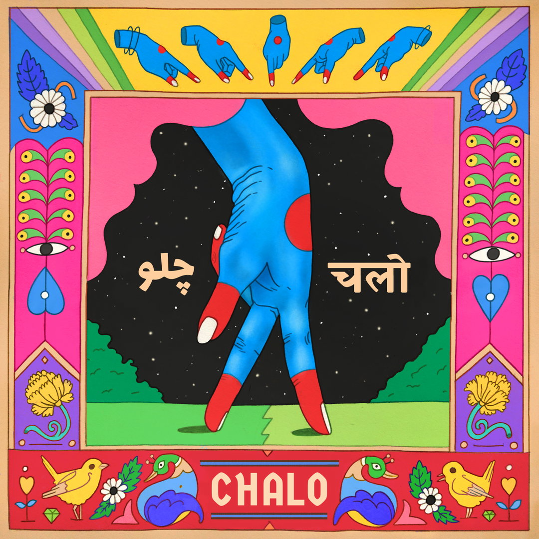shweta-shwarma-illustration-itsnicethat11.jpg