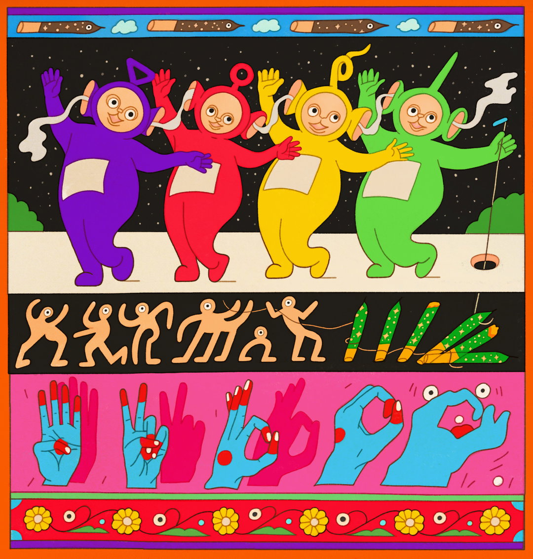 “Thank god for glitter”: Shweta Sharma on her vibrant, dream-inspired illustrations