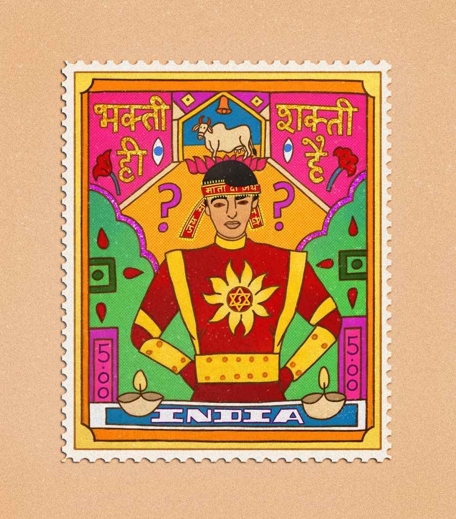 shweta-shwarma-illustration-itsnicethat8.jpg