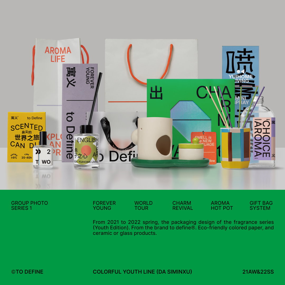 simin-xu-graphic-design-itsnicethat-07.jpg