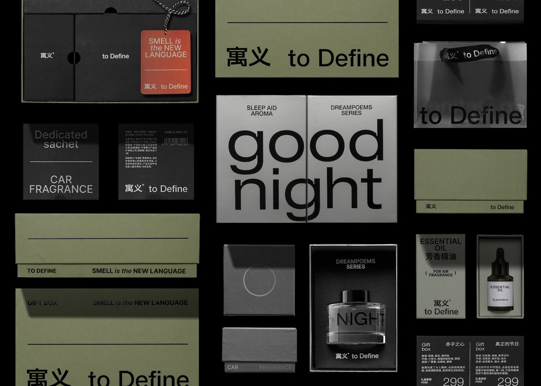 simin-xu-graphic-design-itsnicethat-09.jpg