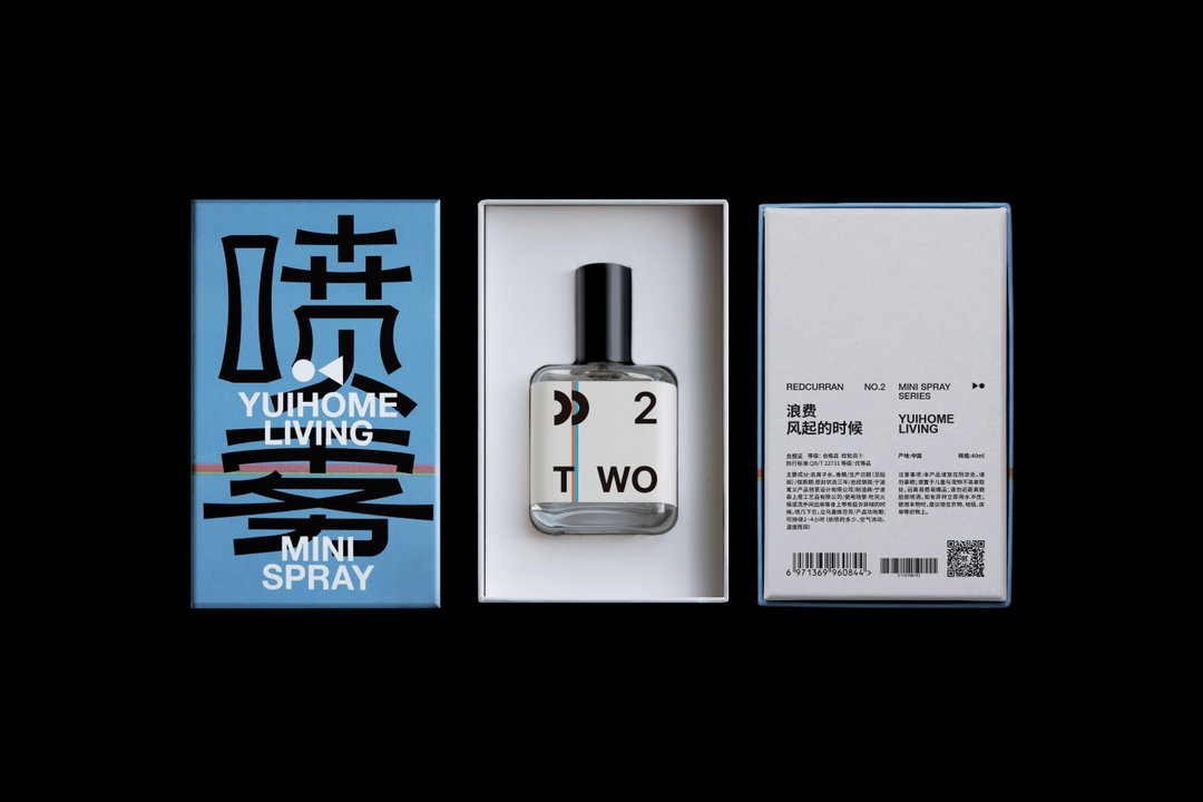 simin-xu-graphic-design-itsnicethat-13.jpg
