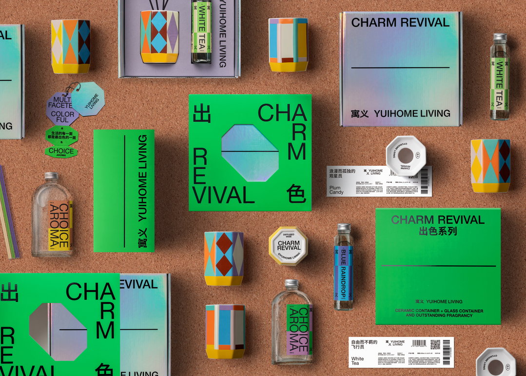 simin-xu-graphic-design-itsnicethat-15.jpg