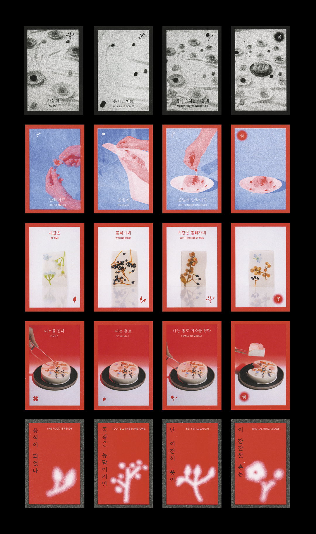 social-species-work-itsnicethat-graphicdesign-1.jpg