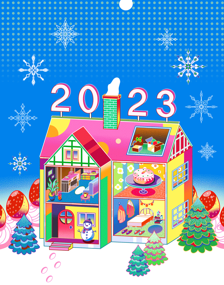 solji-lee-illustration-itsnicethat-12.gif