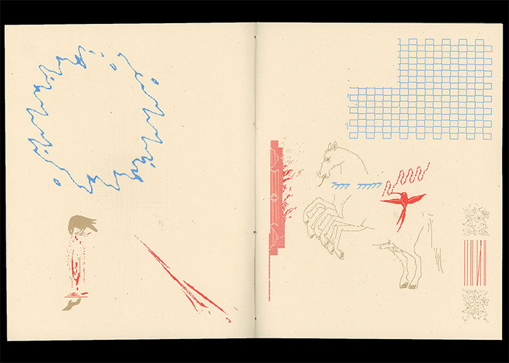 somnath-bhatt-ode-publication-itsnicethat-04.jpg