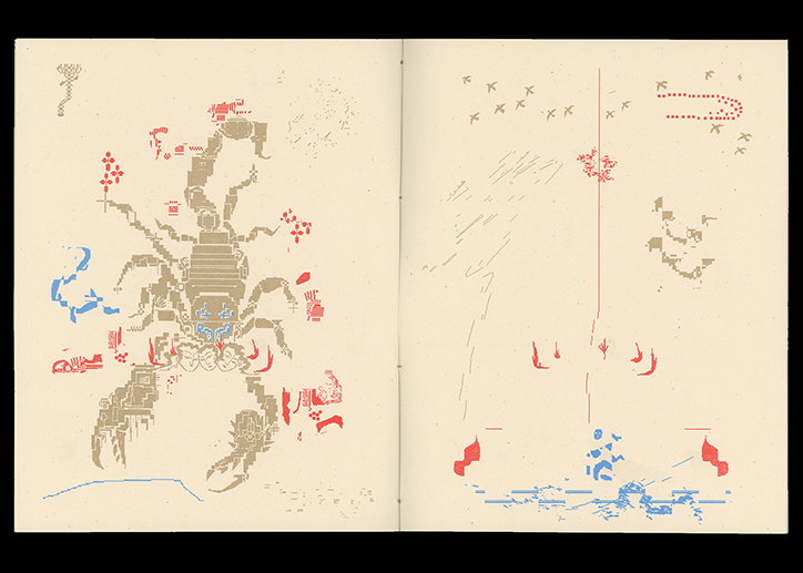 Somnath Bhatt compiles a series of charming pixelated drawings for his new book, Ode
